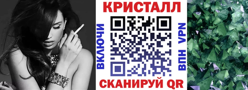 Amphetamine VHQ Стерлитамак