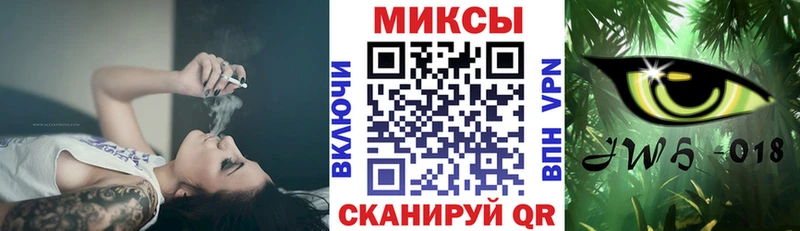 что такое наркотик  Стерлитамак  БУТИРАТ 99% 