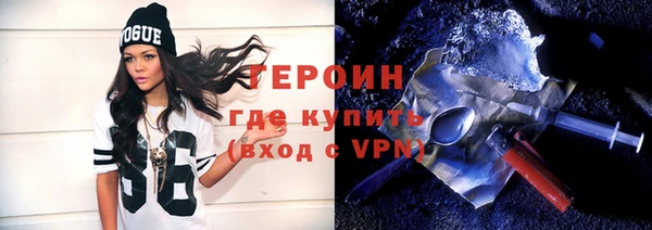 меф VHQ Абинск