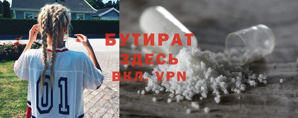 меф VHQ Абинск