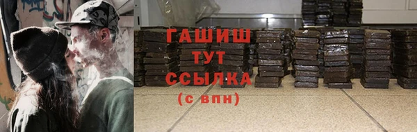 твердый Лихославль