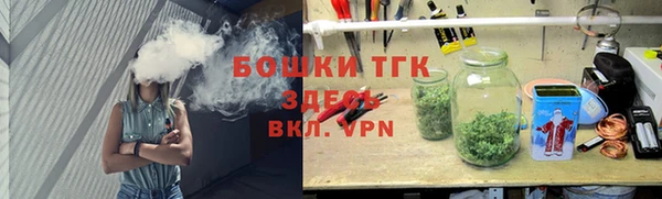 гашишное масло Абаза