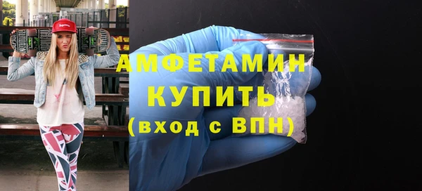 гашишное масло Абаза