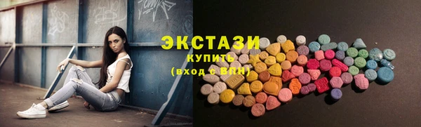 мяу мяу мука Лиски