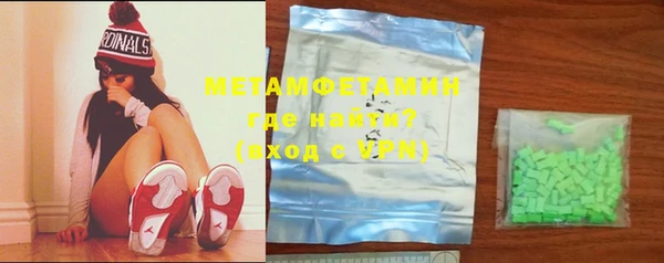 гашишное масло Абаза