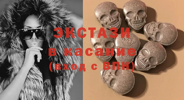 меф VHQ Абинск