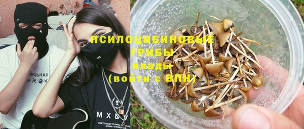 меф VHQ Абинск