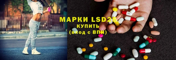 меф VHQ Абинск