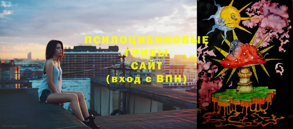 меф VHQ Абинск