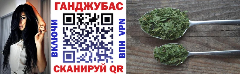 где купить наркоту  Стерлитамак  Конопля AK-47 